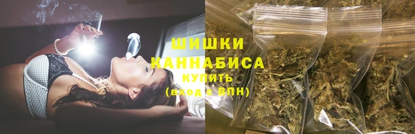 MDMA Premium VHQ Абдулино