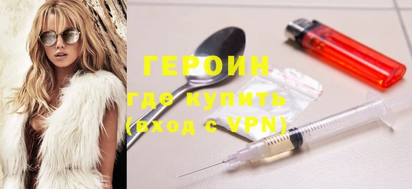меф VHQ Абаза