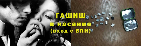 MDMA Premium VHQ Абдулино