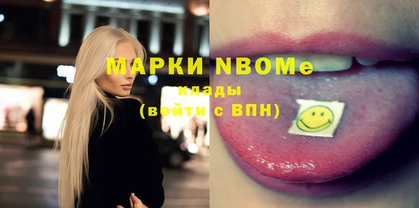 MDMA Premium VHQ Абдулино