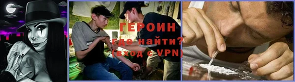 MDMA Premium VHQ Абдулино