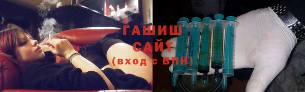 каннабис Абинск
