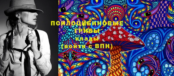 меф VHQ Абаза