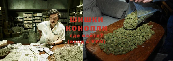 меф VHQ Абаза
