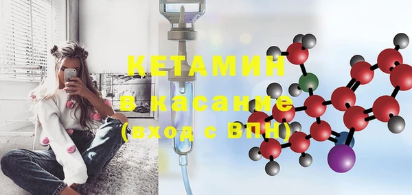 MDMA Premium VHQ Абдулино